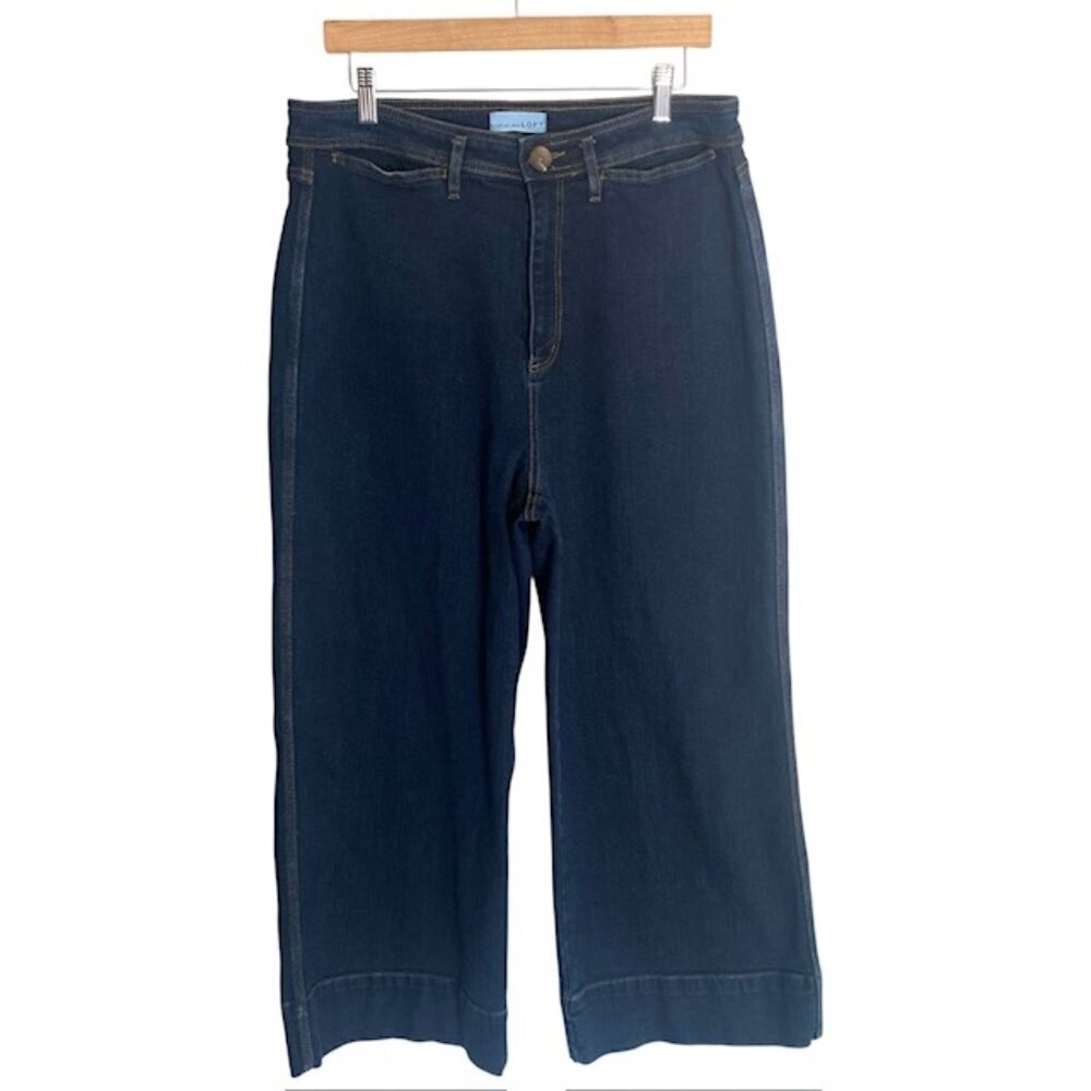 LOFT Dark Blue Wide Leg Jeans
